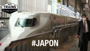 Des trains pas comme les autres - Japon Image 1